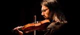 Διεθνές Σεμινάριο Βιολιού, Μουσικής Δωματίου 2018,diethnes seminario violiou, mousikis domatiou 2018