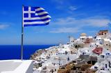 ΕΟΤ “Greece- A 365-Day Destination”,eot “Greece- A 365-Day Destination”
