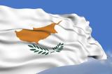 Απάντηση, Κύπρου, Navtex, Άγκυρας,apantisi, kyprou, Navtex, agkyras