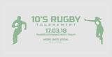10s Rugby Tournament, Παμπελοποννησιακό Στάδιο,10s Rugby Tournament, pabeloponnisiako stadio