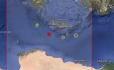 Σεισμική, 43 Ρίχτερ, Κρήτης,seismiki, 43 richter, kritis