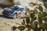 WRC – Ράλλυ Μεξικό, Όπως,WRC – rally mexiko, opos