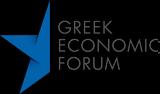 100 Υποτροφίες, Έλληνες, Greek Economic Forum,100 ypotrofies, ellines, Greek Economic Forum