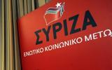 Κυριάκου Μητσοτάκη, ΣΥΡΙΖΑ,kyriakou mitsotaki, syriza