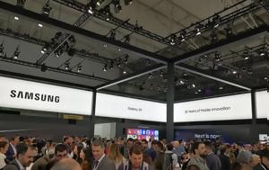 Samsung, Σκοπεύει, Galaxy S9, Galaxy S9+, Samsung, skopevei, Galaxy S9, Galaxy S9+