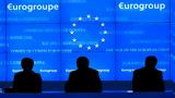 Eurogroup, Εως, Μαρτίου,Eurogroup, eos, martiou