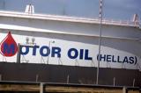 Motor Oil, 3151, 2017 – Αύξηση,Motor Oil, 3151, 2017 – afxisi