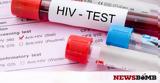 HIV - Aids,