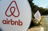Μαρτίου, Airbnb,martiou, Airbnb