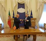 Υπογραφή Συμφωνίας Συνεργασίας Ελλάδας- Πορτογαλίας,ypografi symfonias synergasias elladas- portogalias