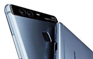 Huawei P9, P9 Plus, Σύντομα, Android 8 Oreo, Huawei P9, P9 Plus, syntoma, Android 8 Oreo