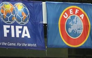 Σκληρό, FIFA, UEFA, skliro, FIFA, UEFA