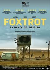 Προβολή Ταινίας Foxtrot, Πάνθεον,provoli tainias Foxtrot, pantheon