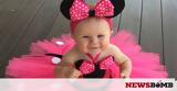 Minnie Mouse, Ιδέες,Minnie Mouse, idees