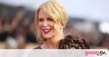 Nicole Kidman, Αγνώριστη,Nicole Kidman, agnoristi