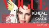 Kendall Jenner, Vogue Αμερικής,Kendall Jenner, Vogue amerikis