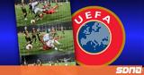 Επίσημη, UEFA,episimi, UEFA