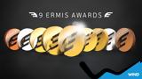 WIND Hellas,Ermis Awards 2018