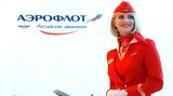 Ρωσία, Υπερηχητικό, Aeroflot,rosia, yperichitiko, Aeroflot