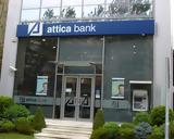 Attica Bank, Επανήλθε, 2017- Εισέρχεται,Attica Bank, epanilthe, 2017- eiserchetai
