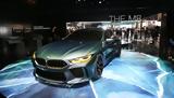 Εντυπωσιακή BMW Concept M8 Gran Coupe,entyposiaki BMW Concept M8 Gran Coupe