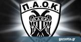 Zήτησε, ΠΑΟΚ,Zitise, paok
