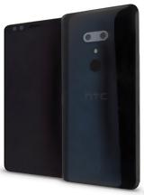 Αυτό, HTC U12+,afto, HTC U12+