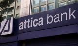 Ενημέρωση, Attica Bank,enimerosi, Attica Bank