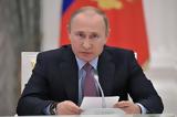 Πούτιν, Aνακοίνωσε, 23 Βρετανούς, Ρωσία,poutin, Anakoinose, 23 vretanous, rosia