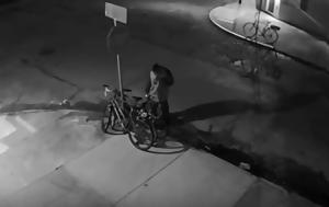 Η ασύλληπτη ιδέα ενός άνδρα για να κλέψει ένα ποδήλατο