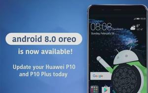 Huawei P10, P10 Plus, Ξεκίνησε, Android 8 0 Oreo EMUI 8 0, Huawei P10, P10 Plus, xekinise, Android 8 0 Oreo EMUI 8 0