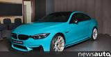 BMW M4 Miami Blue,
