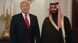 Συνάντηση Τραμπ, Σαουδικής Αραβίας,synantisi trab, saoudikis aravias