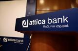 Attica Bank, Ανακοινώθηκε,Attica Bank, anakoinothike
