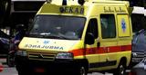 Κρήτη, Νεκρός, – Τραυματίστηκε 10χρονο,kriti, nekros, – travmatistike 10chrono