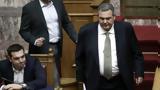 Συνάντηση Τσίπρα-Καμμένου,synantisi tsipra-kammenou