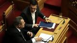 Συνάντηση Αλ, Τσίπρα - Π, Καμμένου,synantisi al, tsipra - p, kammenou