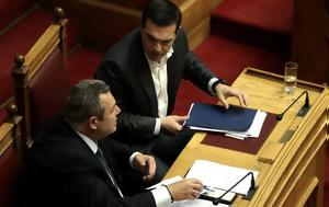 Συνάντηση Αλ, Τσίπρα - Π, Καμμένου, synantisi al, tsipra - p, kammenou