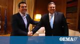 Ολοκληρώθηκε, Τσίπρα - Καμμένου,oloklirothike, tsipra - kammenou