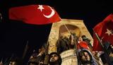 Τουρκία, Συνελήφθησαν 100, PKK,tourkia, synelifthisan 100, PKK