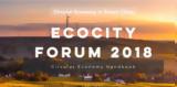 Διεθνείς, Συνέδριο “ECOCITY FORUM 2018”, Κυκλική Οικονομία, Έξυπνες Πόλεις,diethneis, synedrio “ECOCITY FORUM 2018”, kykliki oikonomia, exypnes poleis