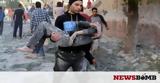 Συρία – Τουρκικοί, Ιράκ,syria – tourkikoi, irak