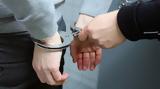 Ηράκλειο, Συνελήφθη 38χρονος,irakleio, synelifthi 38chronos