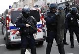 Γαλλία, Ομηρία, -Ένας -Ενδεχόμενη, ISIS,gallia, omiria, -enas -endechomeni, ISIS