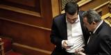 Economist, Ερχεται, Αλέξη Τσίπρα,Economist, erchetai, alexi tsipra