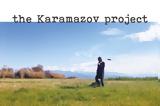 Karamazov Project, Ίλιον Plus,Karamazov Project, ilion Plus
