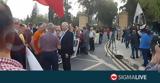 Διαμαρτυρία ΑΚΕΛ, Προεδρικό, Συνεργατισμό – PICS,diamartyria akel, proedriko, synergatismo – PICS