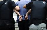 Συνελήφθη 30χρονος, Αττικής,synelifthi 30chronos, attikis