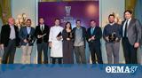 Βραβεία Ελληνικής Κουζίνας,vraveia ellinikis kouzinas