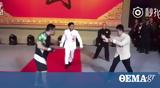 MMA, Wing Chun,China
